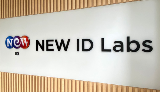 NEW ID Labs 사무실 전경(1)