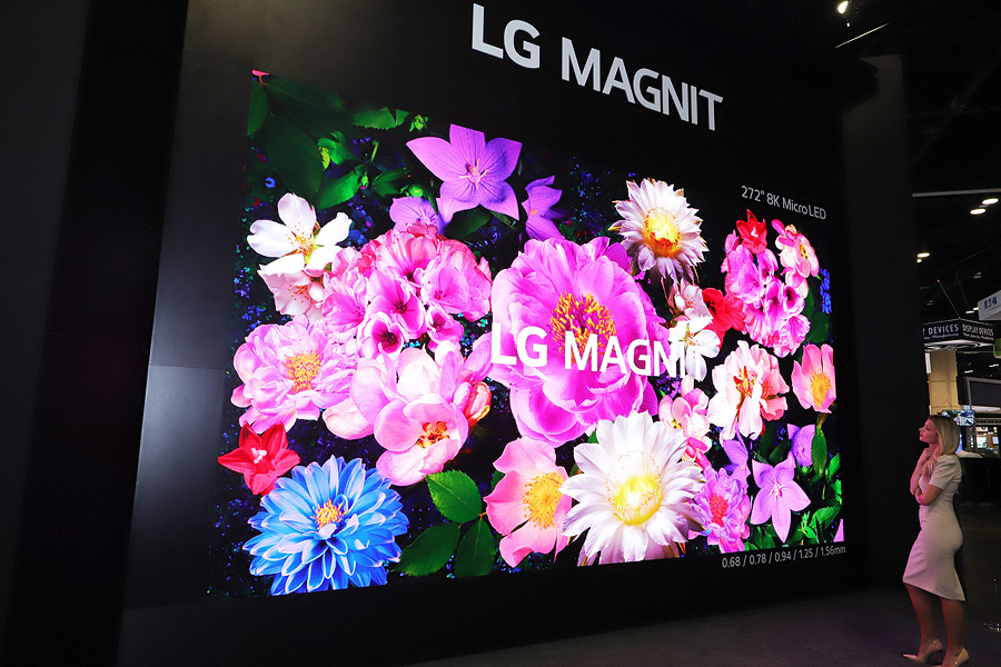 LG 매그니트(MAGNIT)의 미디어아트 이미지