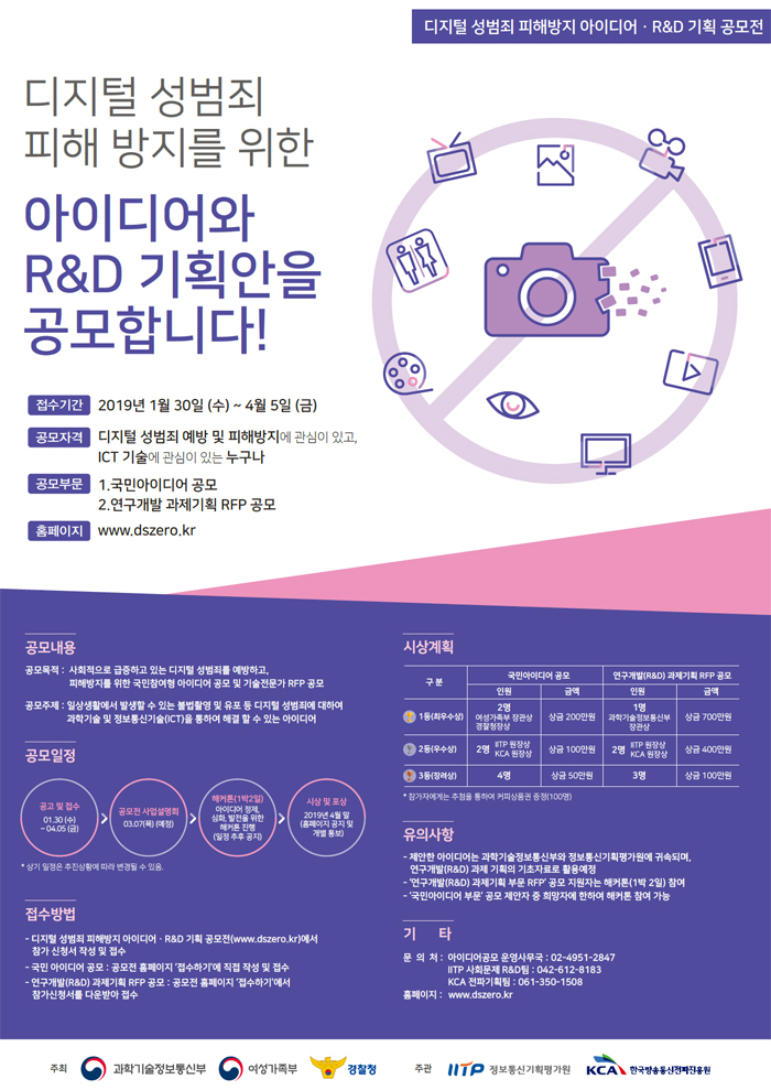 아래 본문내용 참고